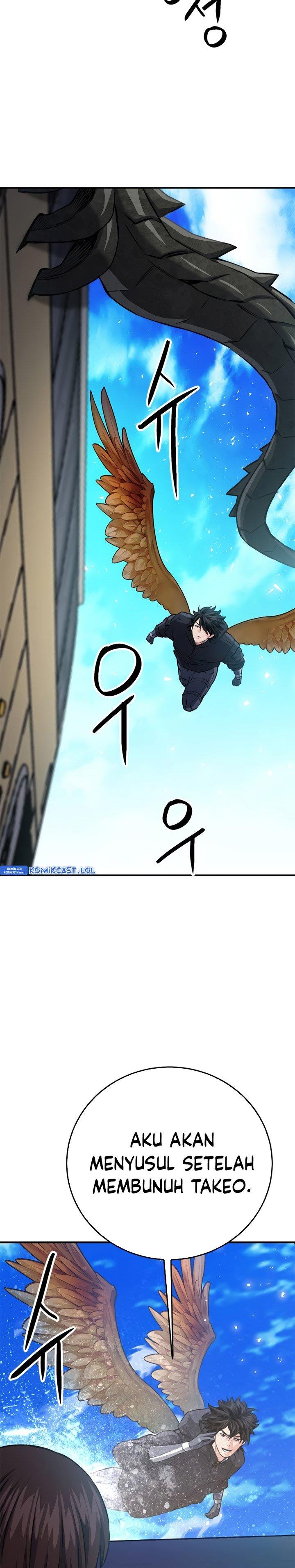 Seoul Station Druid Chap 135 - Next Chap 136