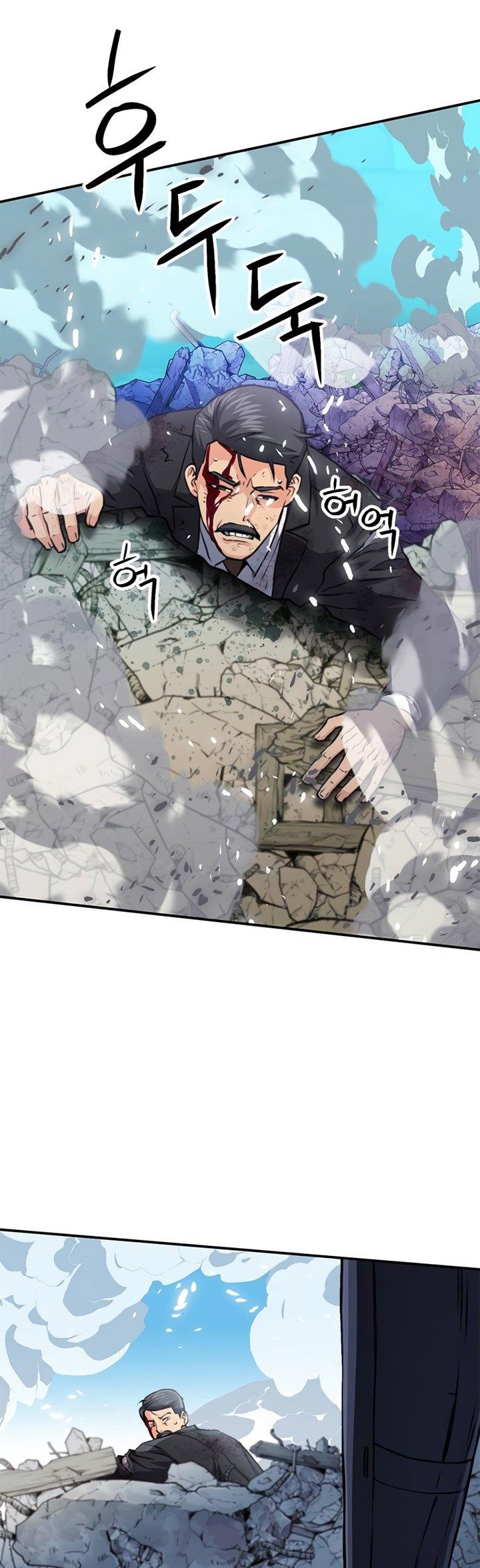 Seoul Station Druid Chap 135 - Next Chap 136