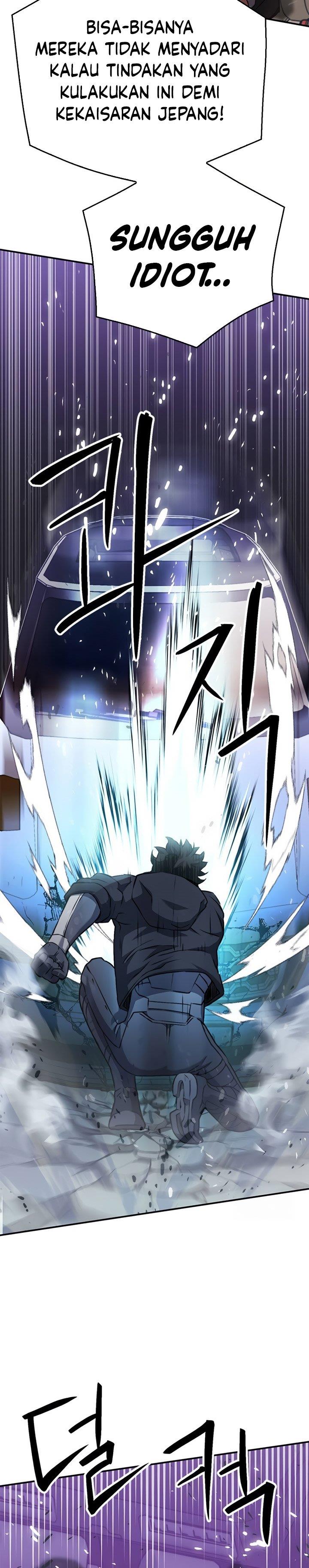 Seoul Station Druid Chap 135 - Next Chap 136