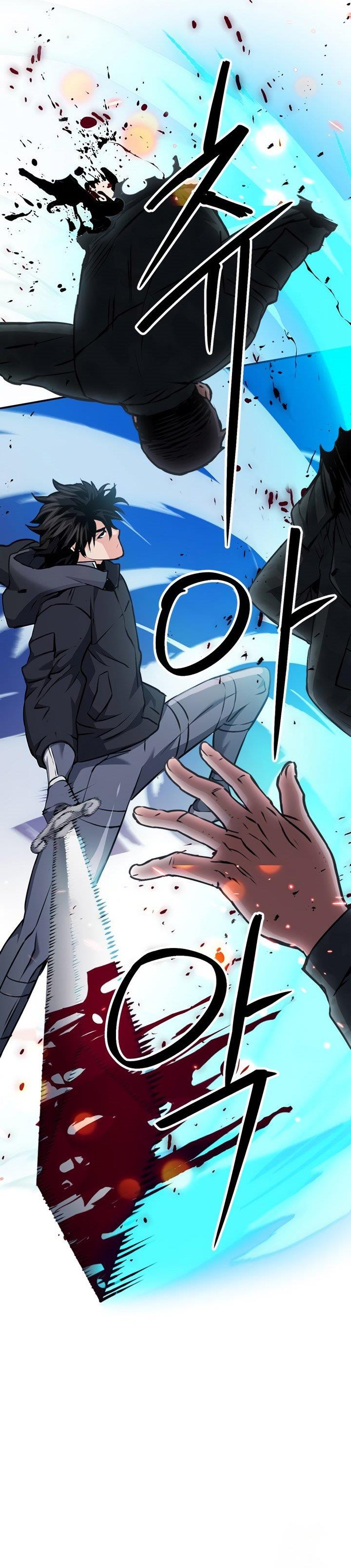 Seoul Station Druid Chap 135 - Next Chap 136