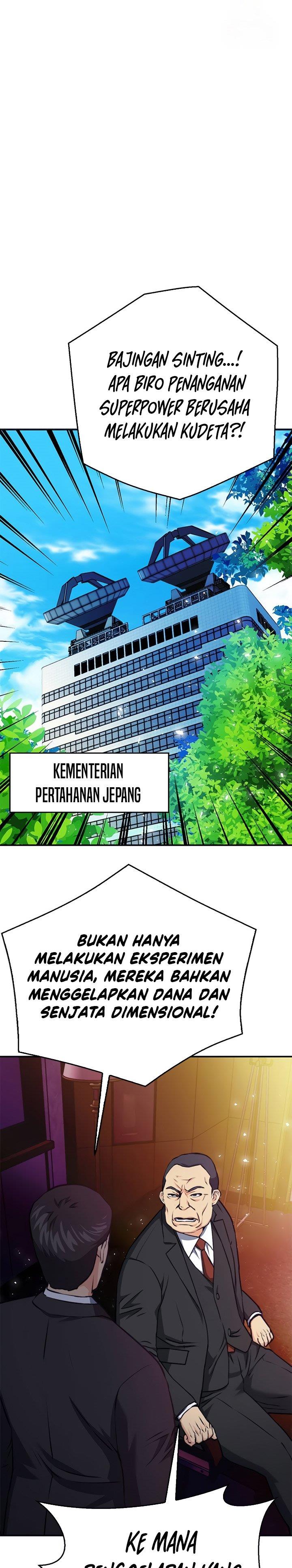 Seoul Station Druid Chap 135 - Next Chap 136