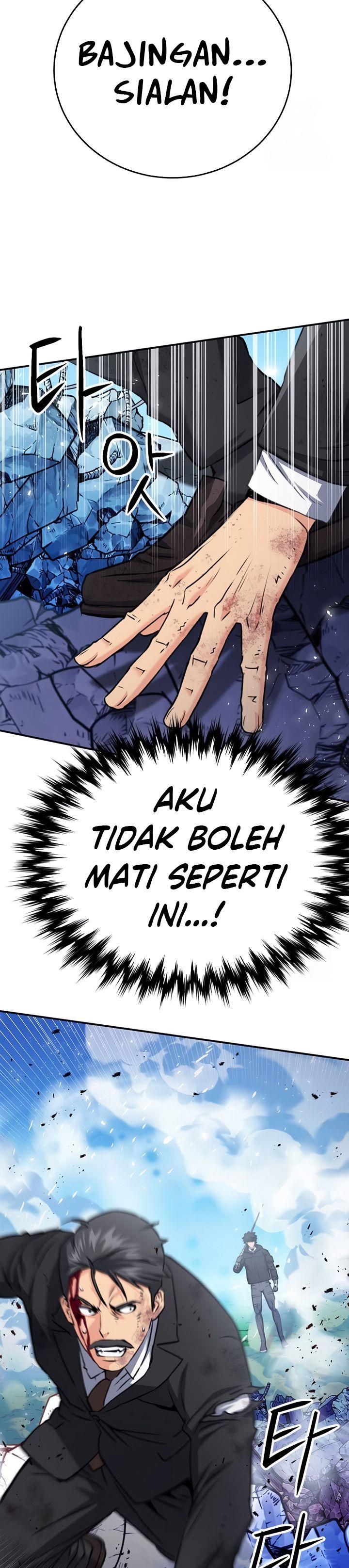 Seoul Station Druid Chap 136 - Next Chap 137