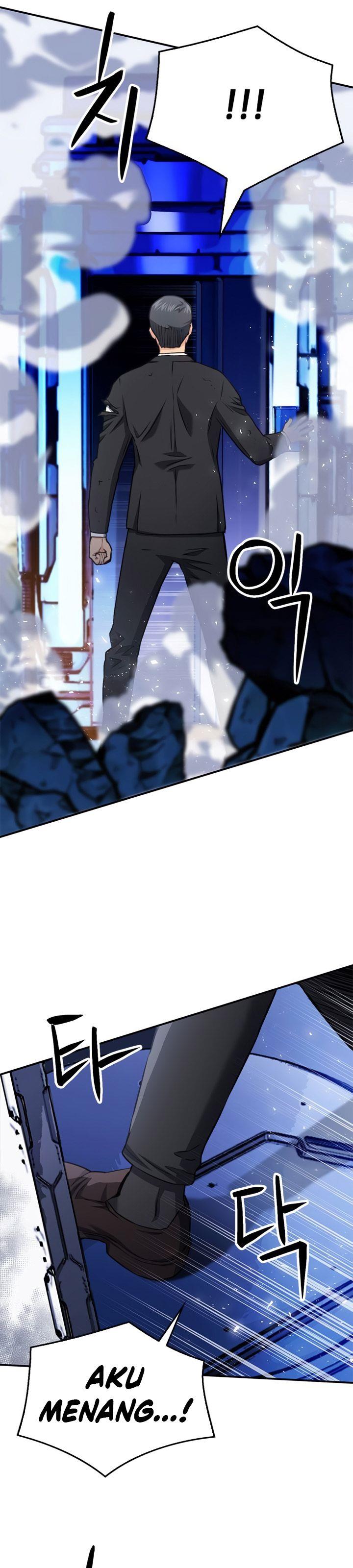 Seoul Station Druid Chap 136 - Next Chap 137