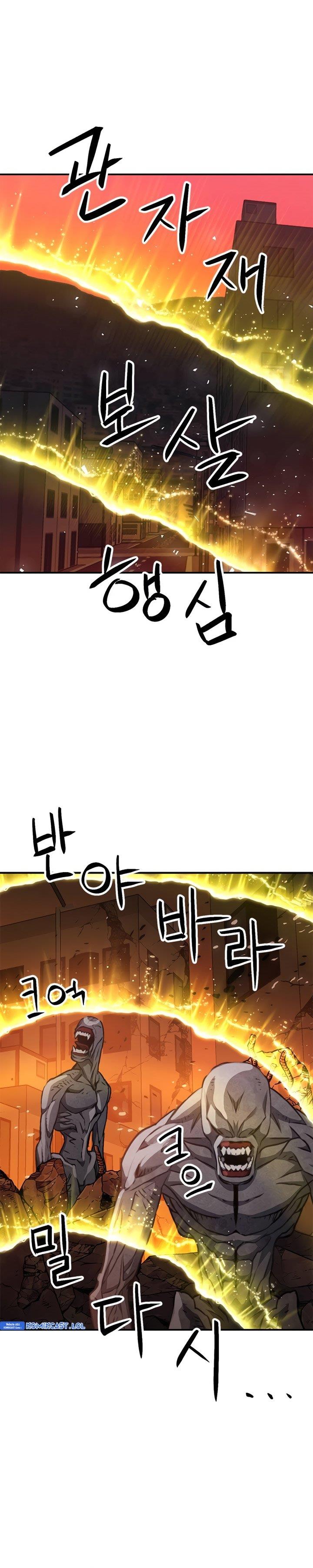 Seoul Station Druid Chap 138 - Next Chap 139