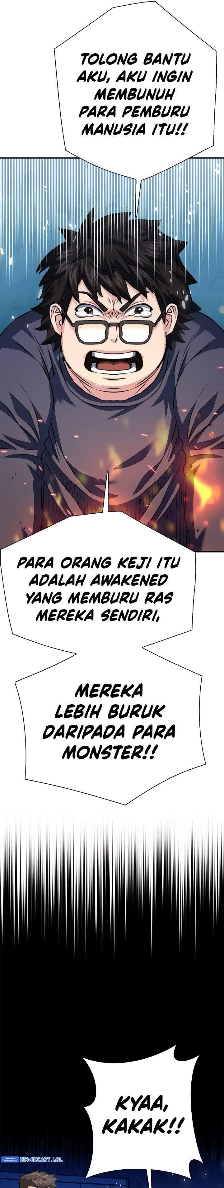 Seoul Station Druid Chap 139 - Next Chap 140