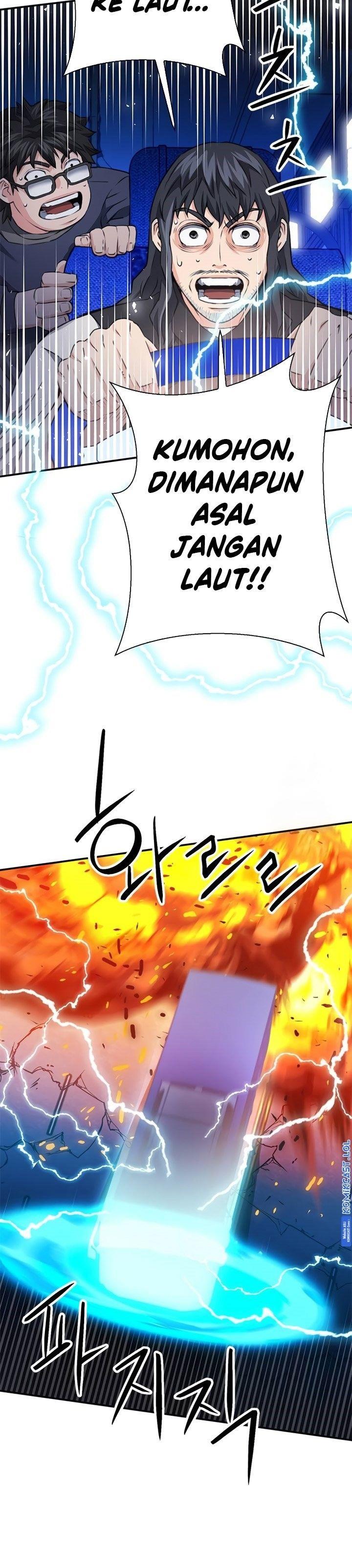 Seoul Station Druid Chap 139 - Next Chap 140