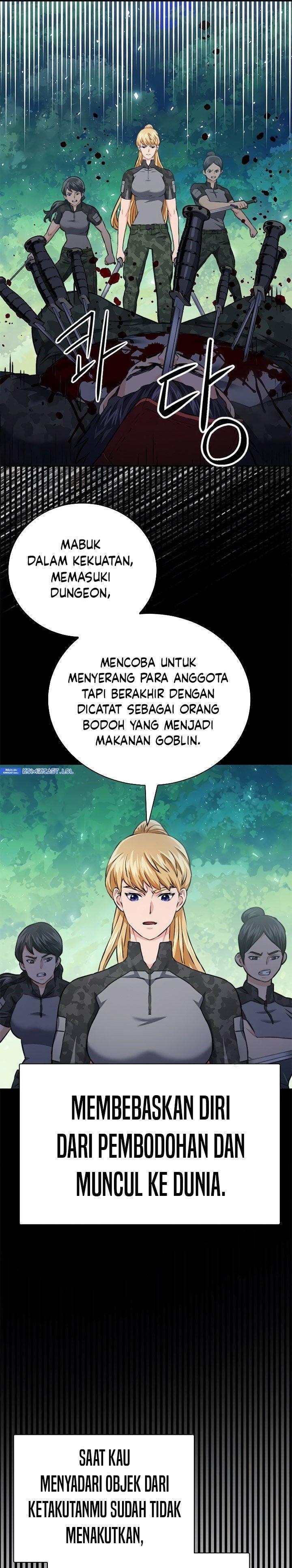 Seoul Station Druid Chap 139 - Next Chap 140