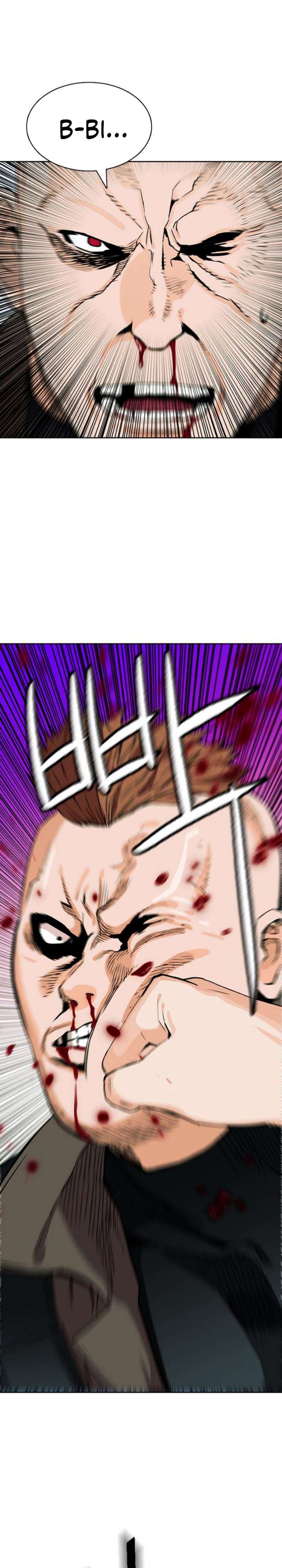 Seoul Station Druid Chap 10 - Next Chap 11