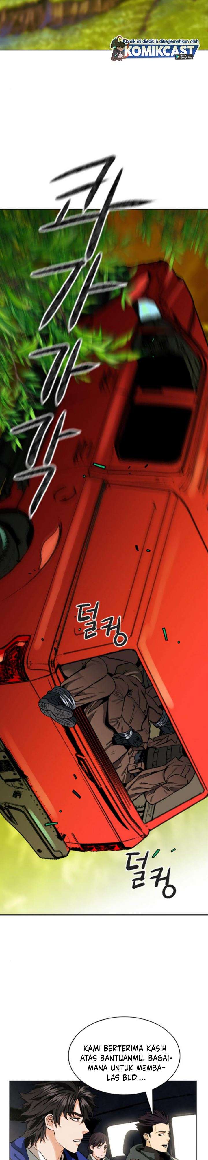 Seoul Station Druid Chap 10 - Next Chap 11