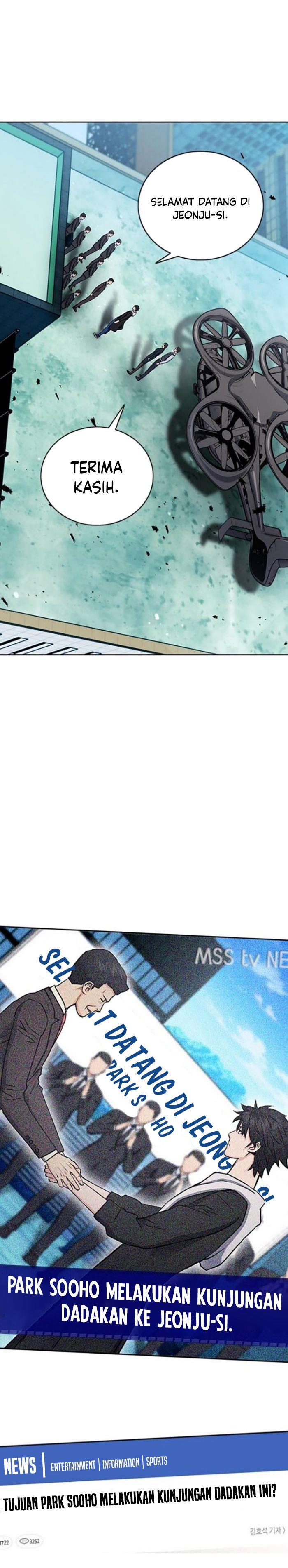 Seoul Station Druid Chap 100 - Next Chap 101