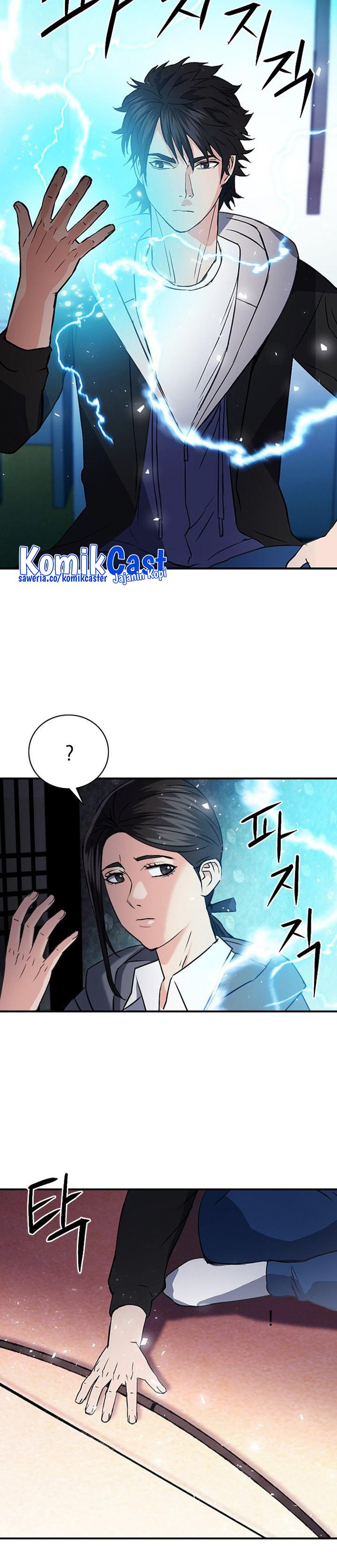 Seoul Station Druid Chap 101 - Next Chap 102