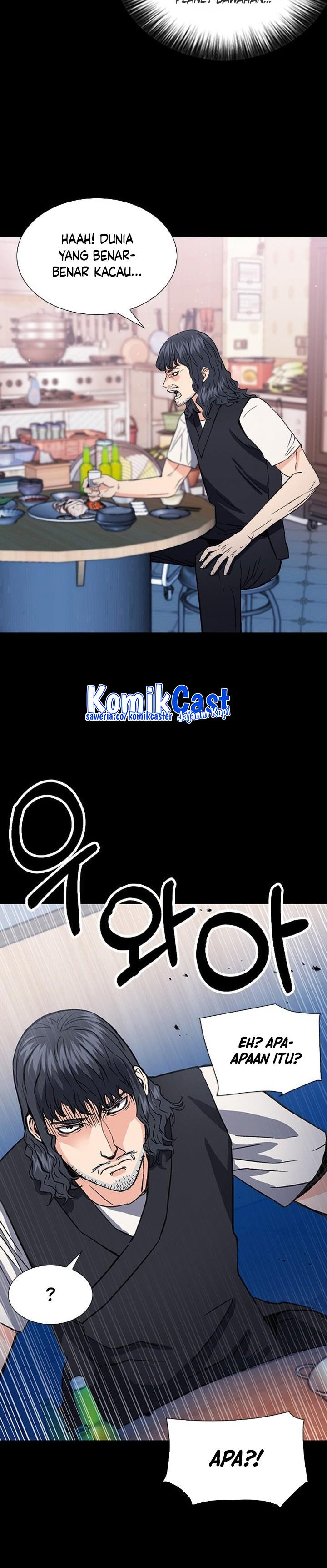Seoul Station Druid Chap 101 - Next Chap 102