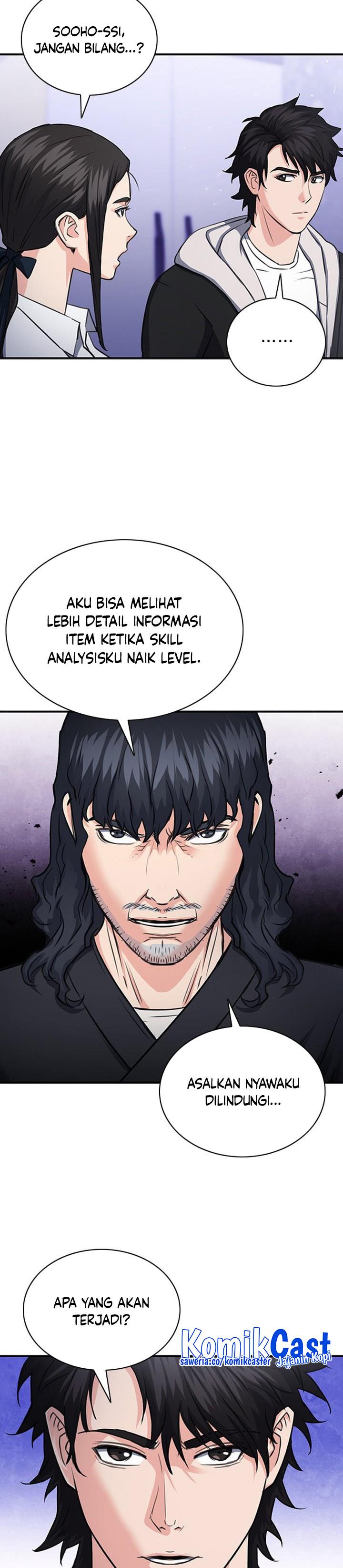 Seoul Station Druid Chap 101 - Next Chap 102