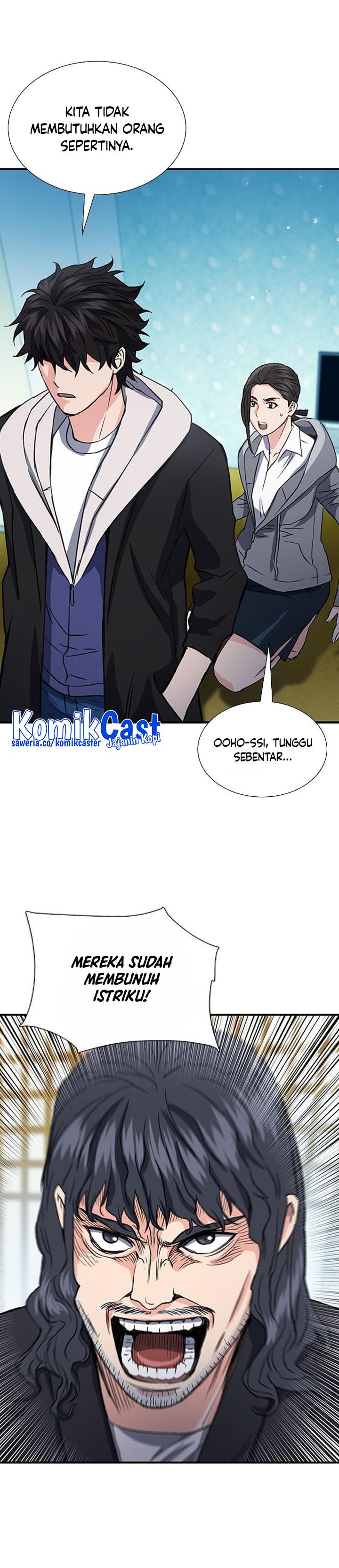 Seoul Station Druid Chap 101 - Next Chap 102