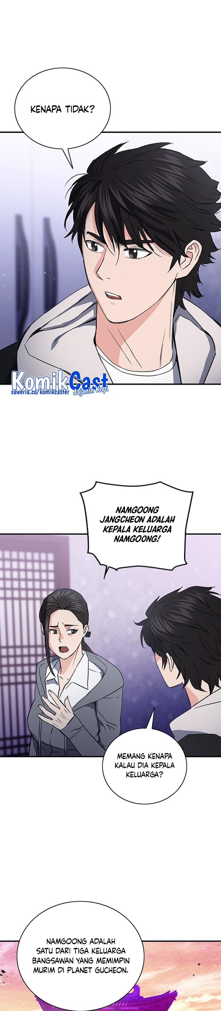 Seoul Station Druid Chap 101 - Next Chap 102