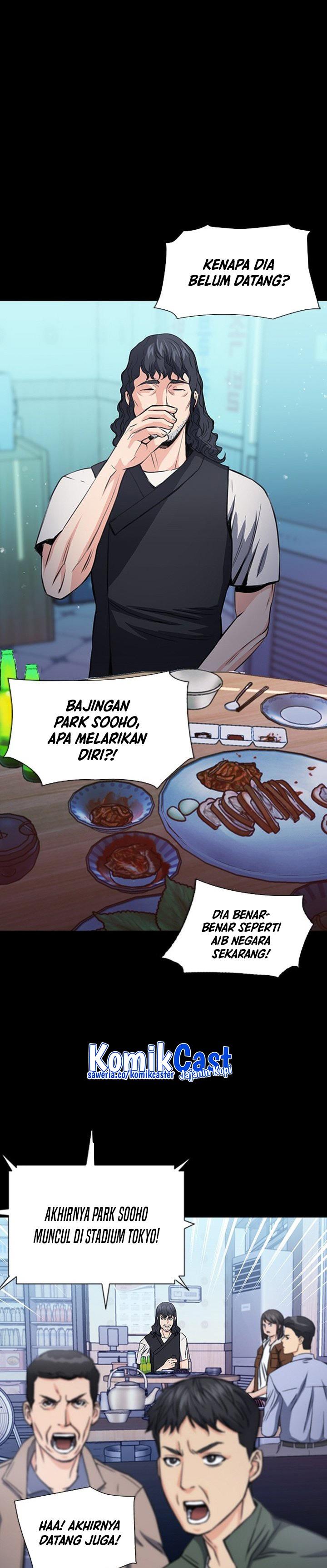 Seoul Station Druid Chap 101 - Next Chap 102