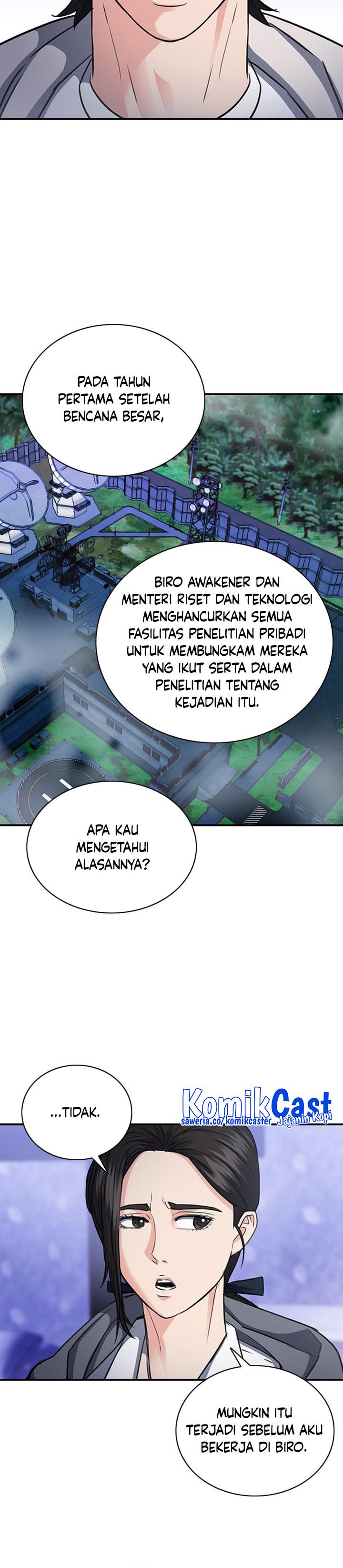 Seoul Station Druid Chap 101 - Next Chap 102