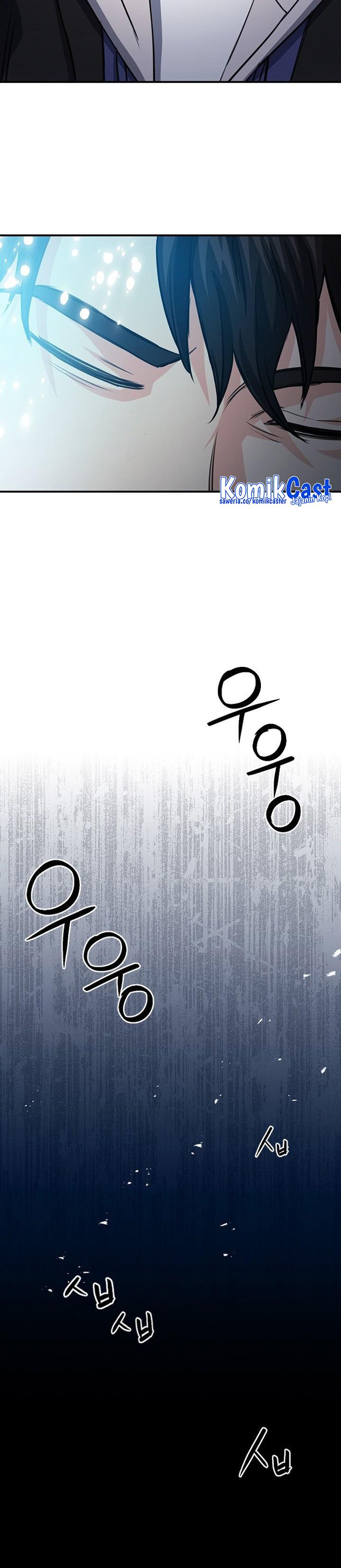 Seoul Station Druid Chap 102 - Next Chap 103