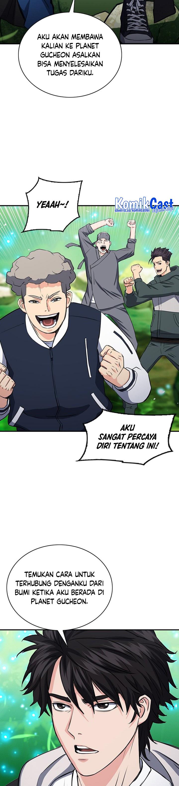 Seoul Station Druid Chap 102 - Next Chap 103