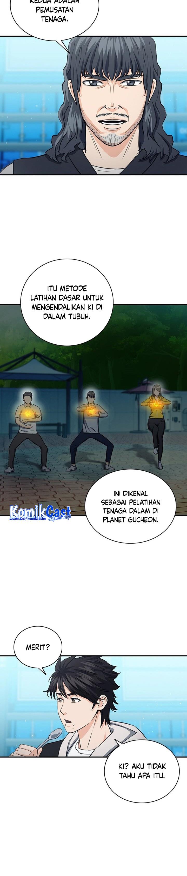 Seoul Station Druid Chap 102 - Next Chap 103