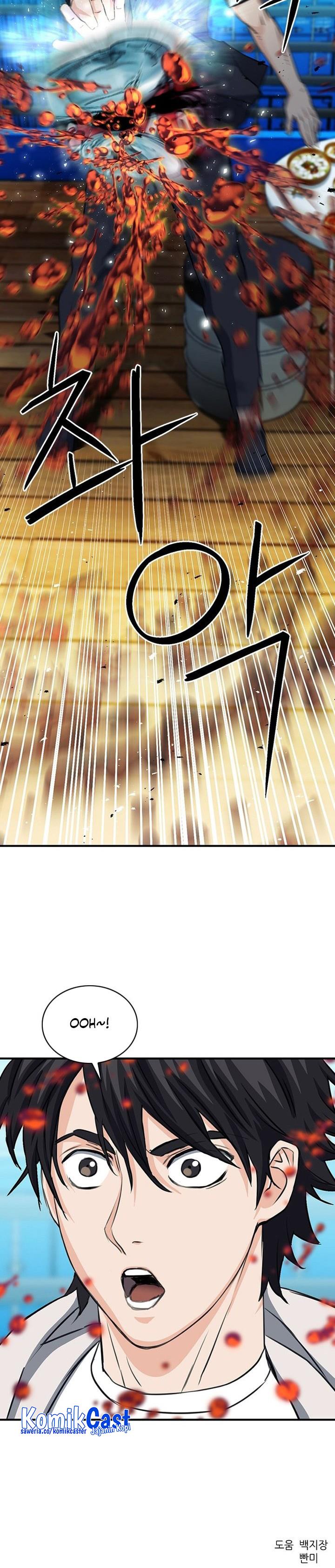 Seoul Station Druid Chap 102 - Next Chap 103