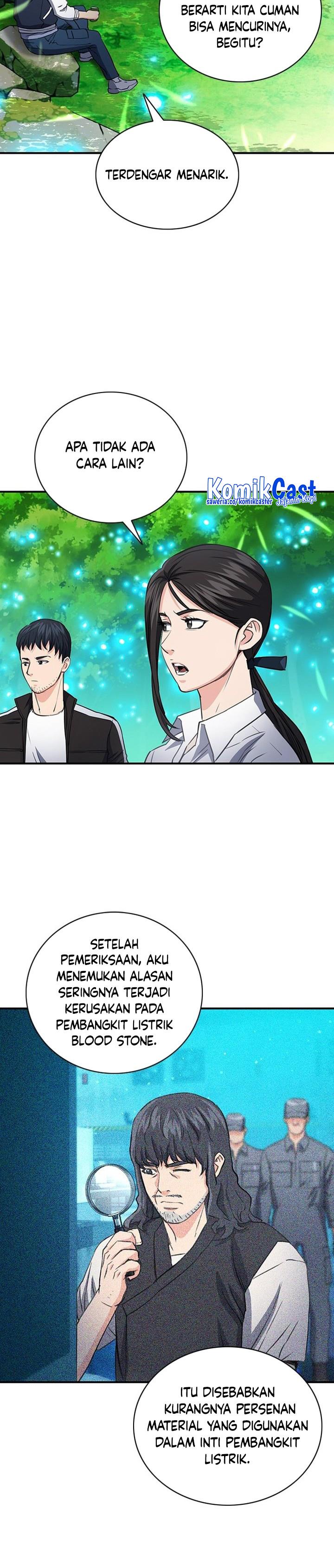 Seoul Station Druid Chap 102 - Next Chap 103
