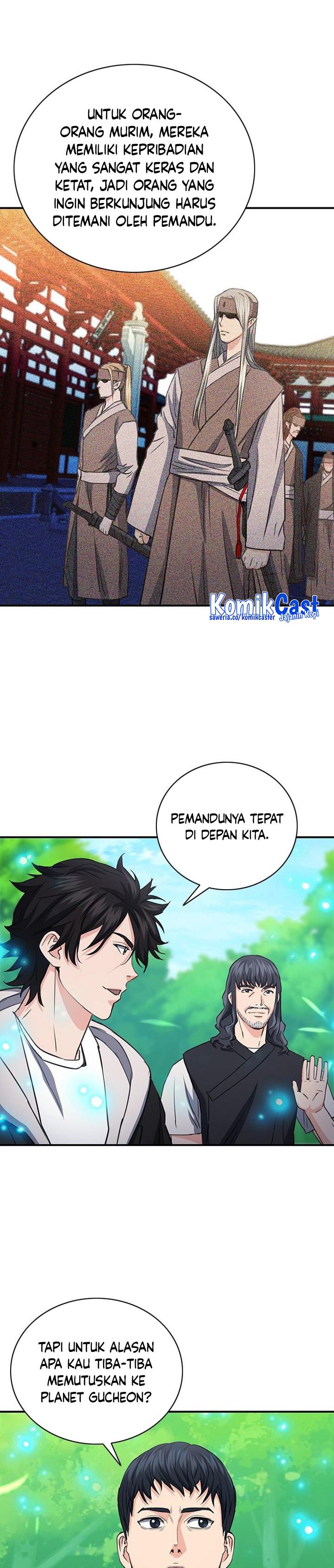 Seoul Station Druid Chap 102 - Next Chap 103