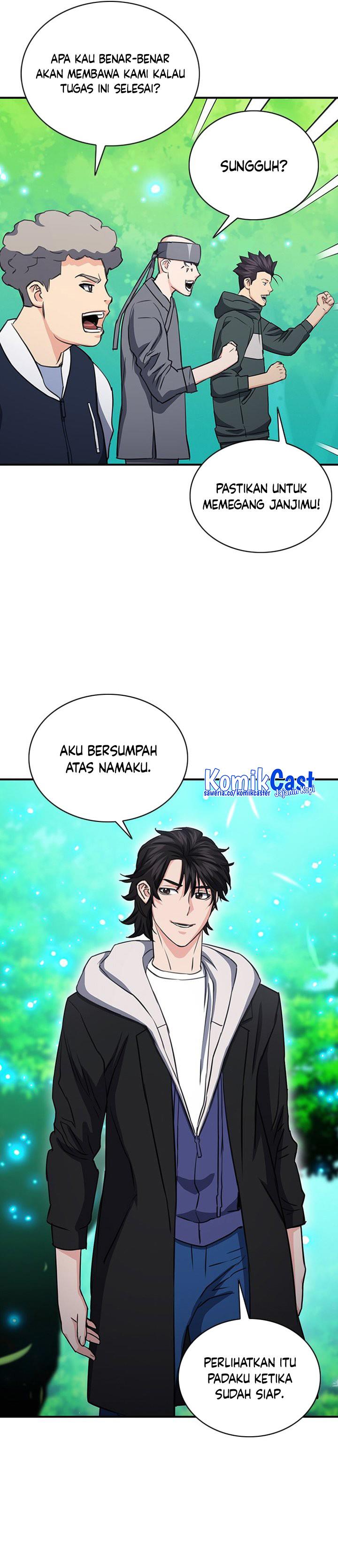 Seoul Station Druid Chap 102 - Next Chap 103