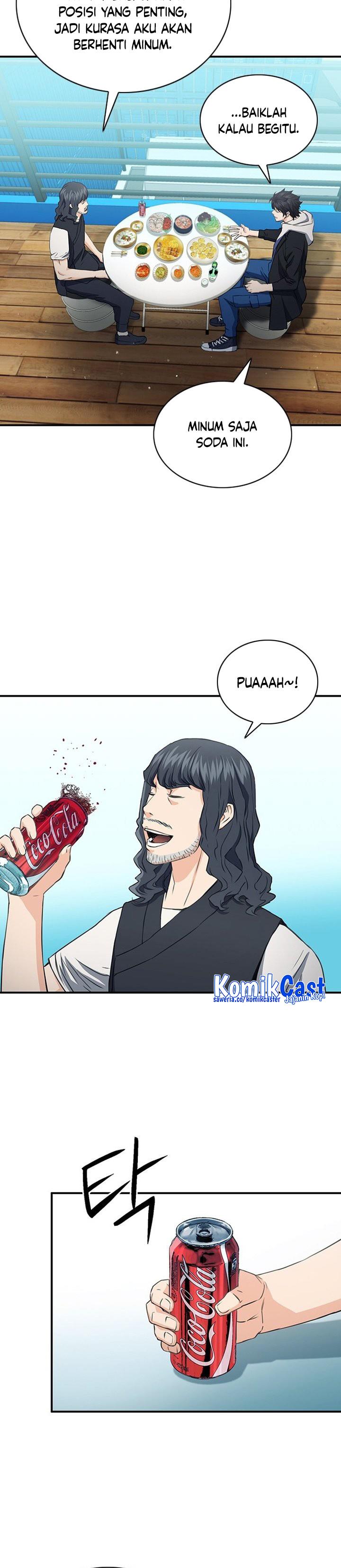 Seoul Station Druid Chap 102 - Next Chap 103