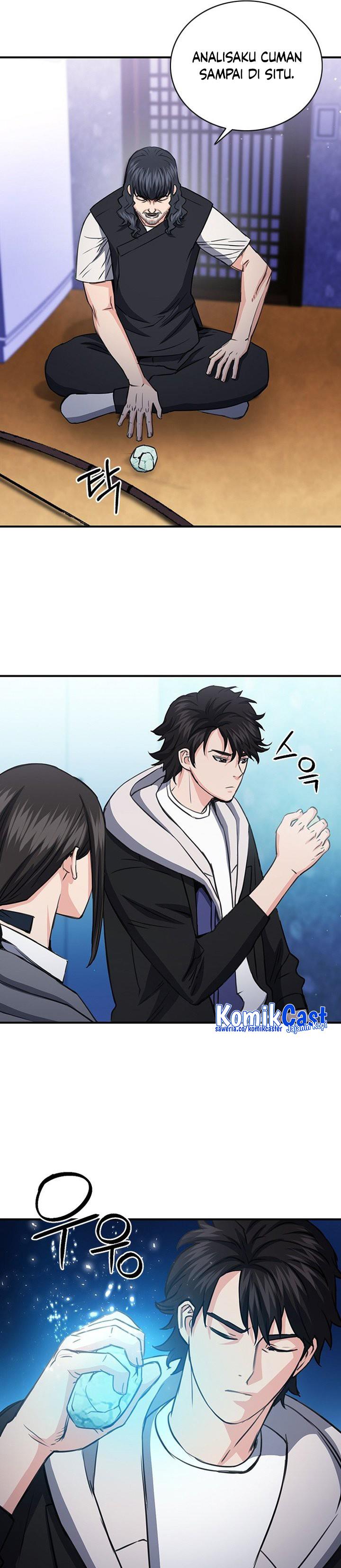 Seoul Station Druid Chap 102 - Next Chap 103