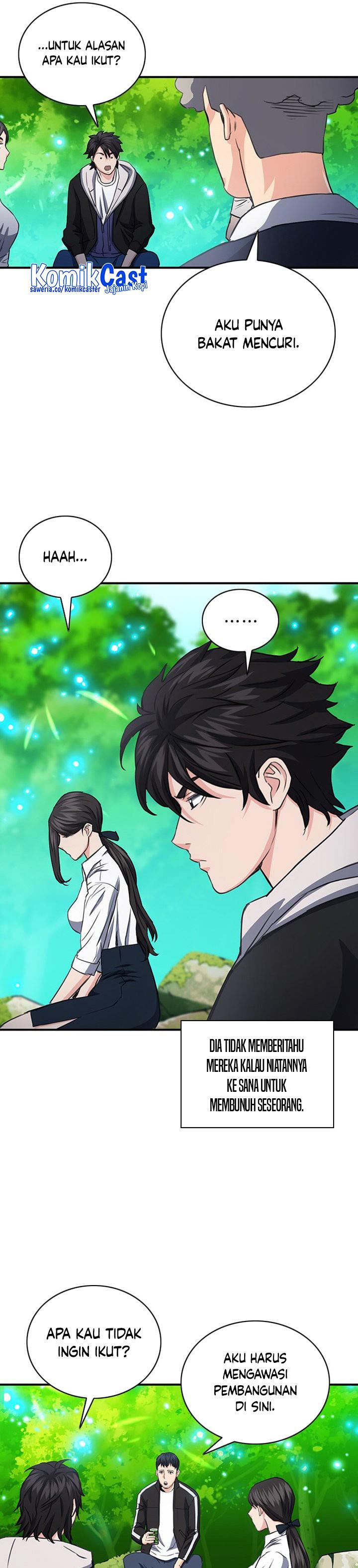 Seoul Station Druid Chap 102 - Next Chap 103