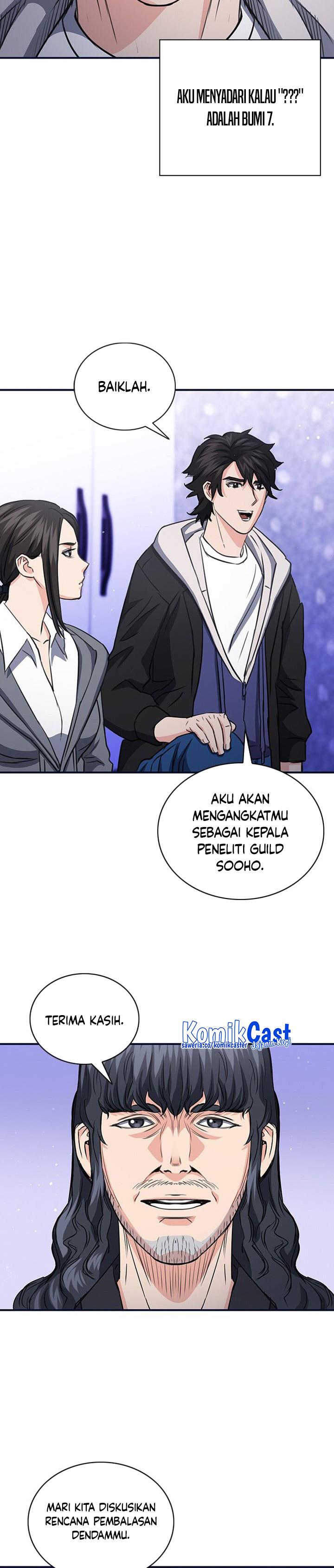 Seoul Station Druid Chap 102 - Next Chap 103