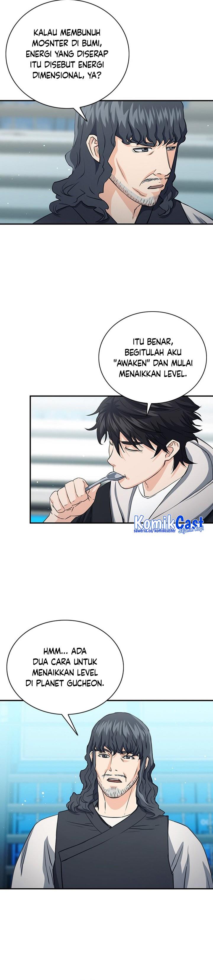 Seoul Station Druid Chap 102 - Next Chap 103