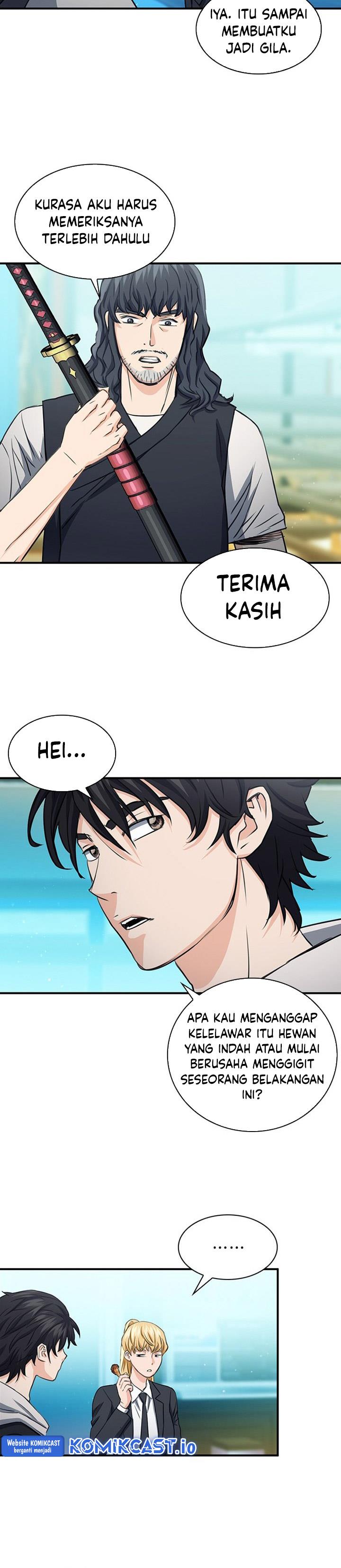 Seoul Station Druid Chap 103 - Next Chap 104