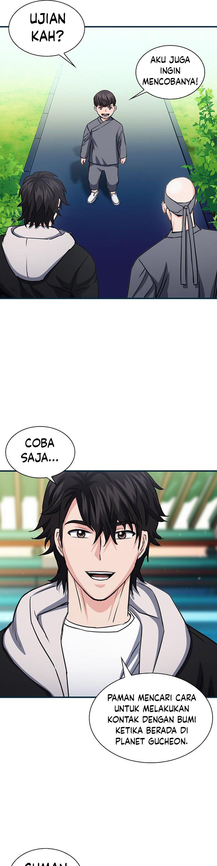 Seoul Station Druid Chap 103 - Next Chap 104