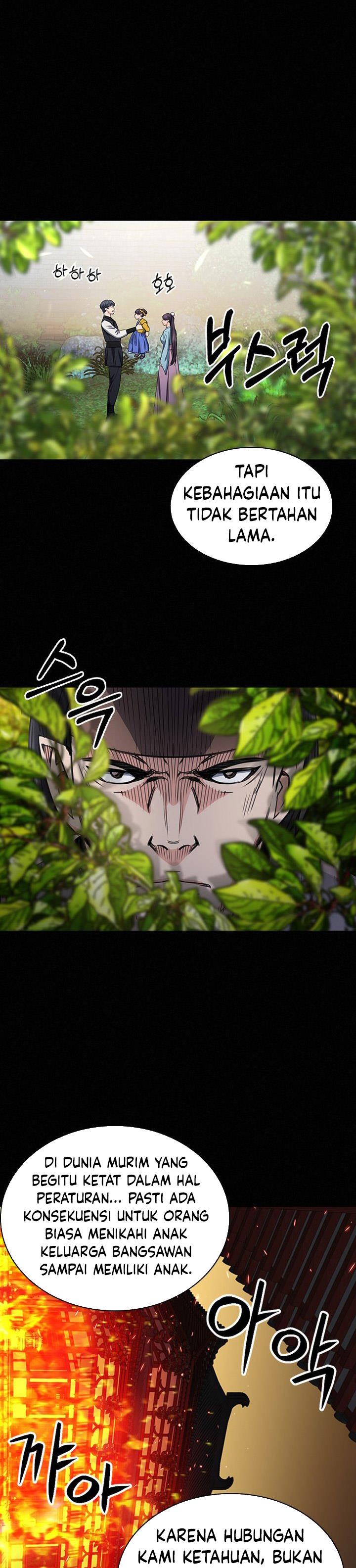 Seoul Station Druid Chap 103 - Next Chap 104