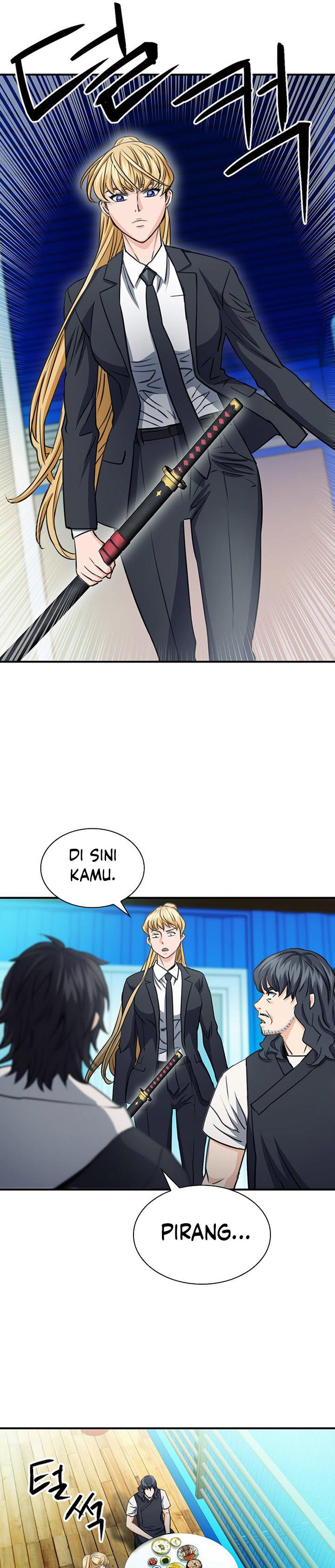 Seoul Station Druid Chap 103 - Next Chap 104