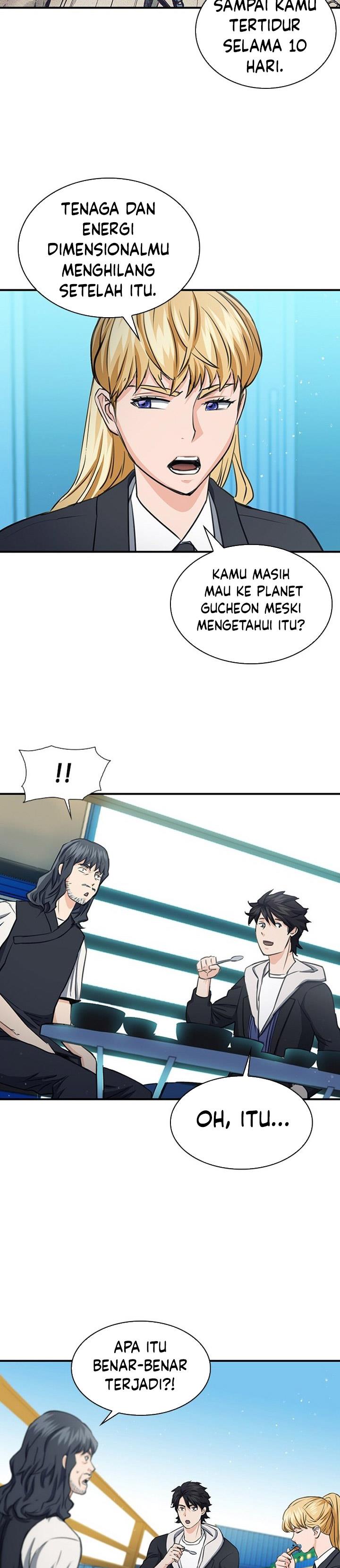 Seoul Station Druid Chap 103 - Next Chap 104