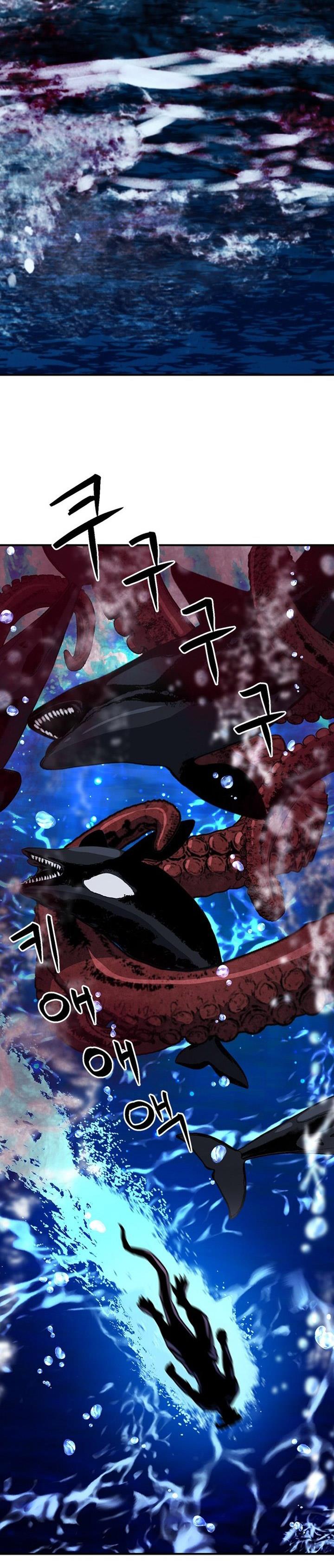 Seoul Station Druid Chap 103 - Next Chap 104