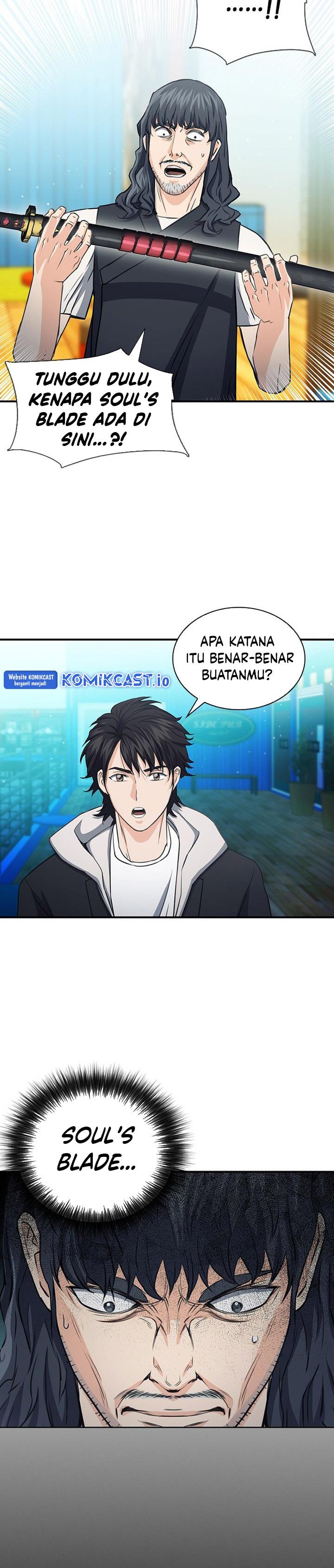Seoul Station Druid Chap 103 - Next Chap 104