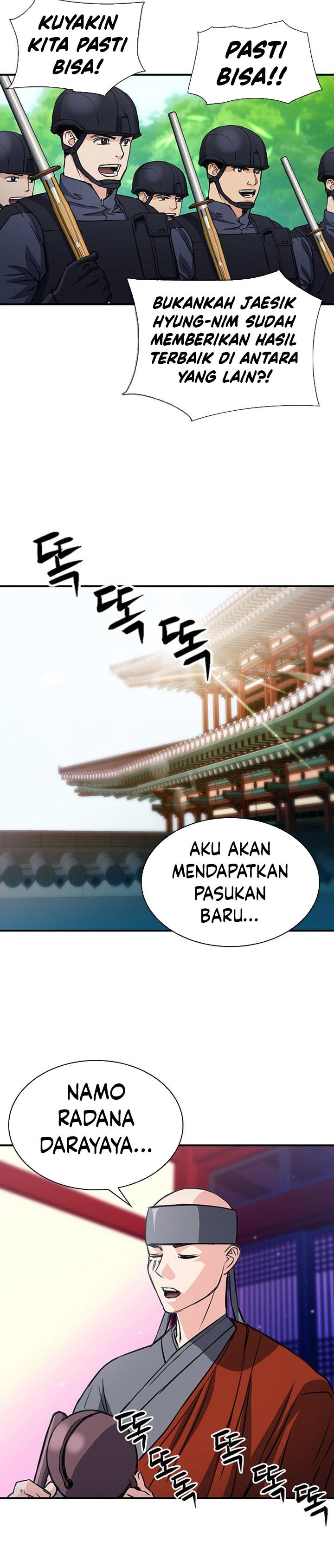 Seoul Station Druid Chap 103 - Next Chap 104