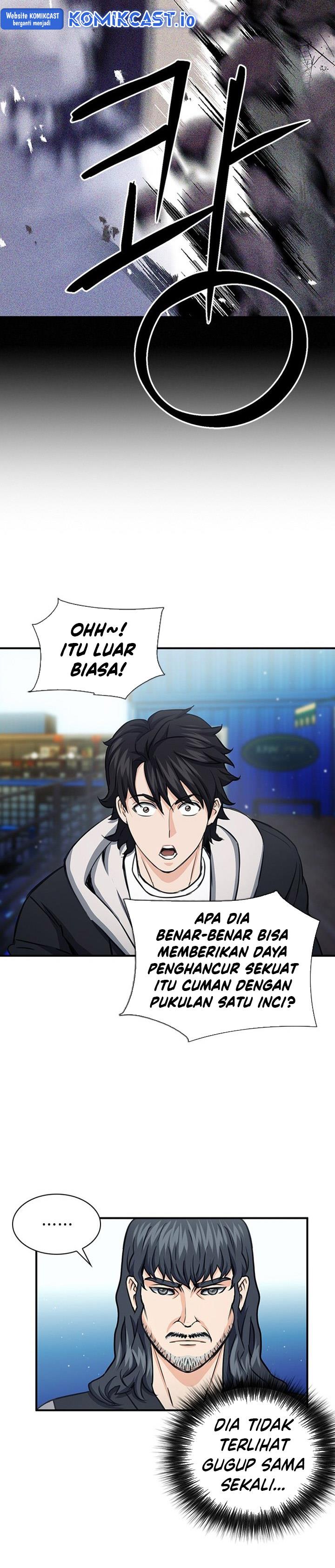 Seoul Station Druid Chap 103 - Next Chap 104