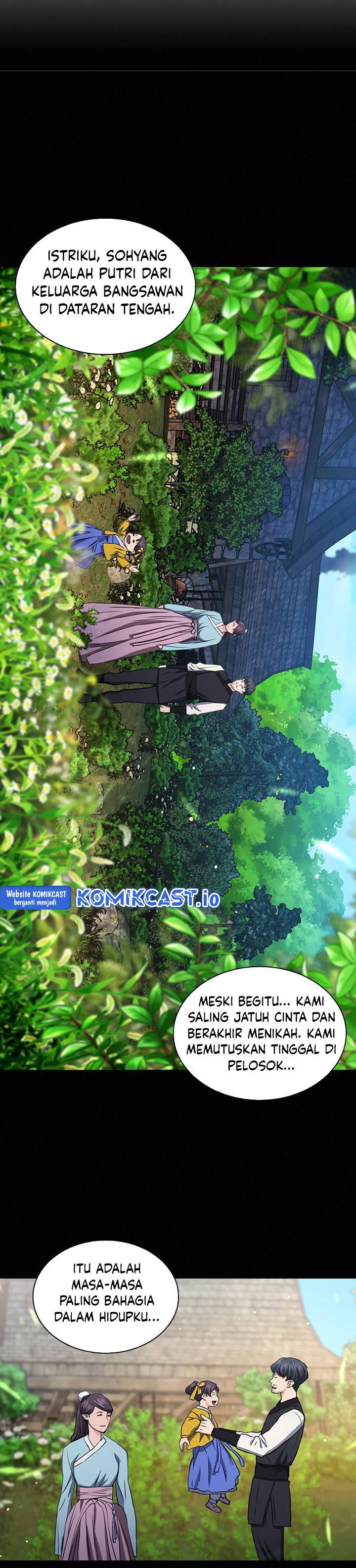 Seoul Station Druid Chap 103 - Next Chap 104