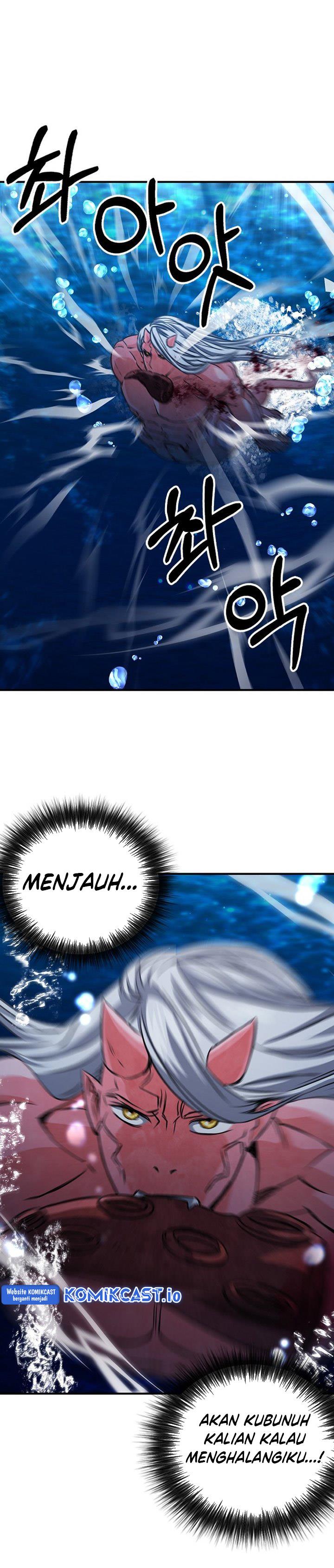 Seoul Station Druid Chap 103 - Next Chap 104