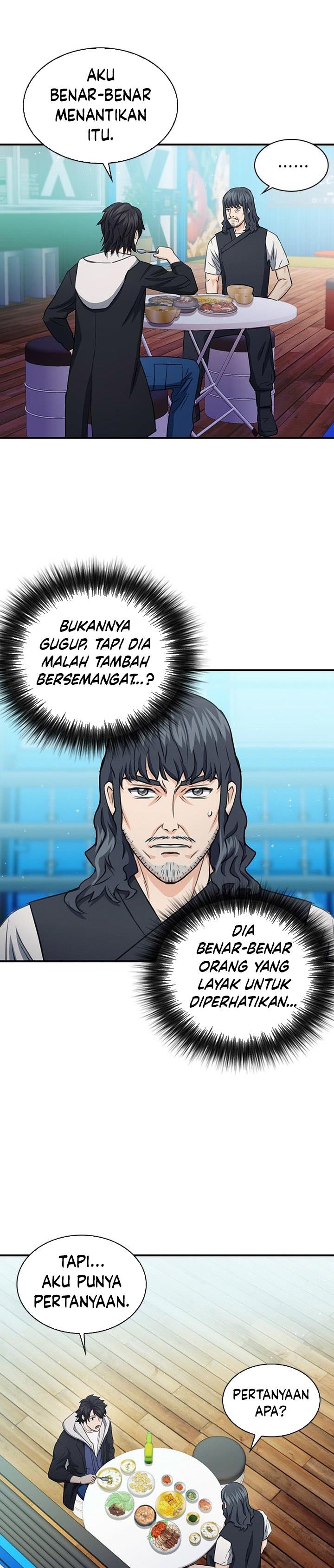 Seoul Station Druid Chap 103 - Next Chap 104