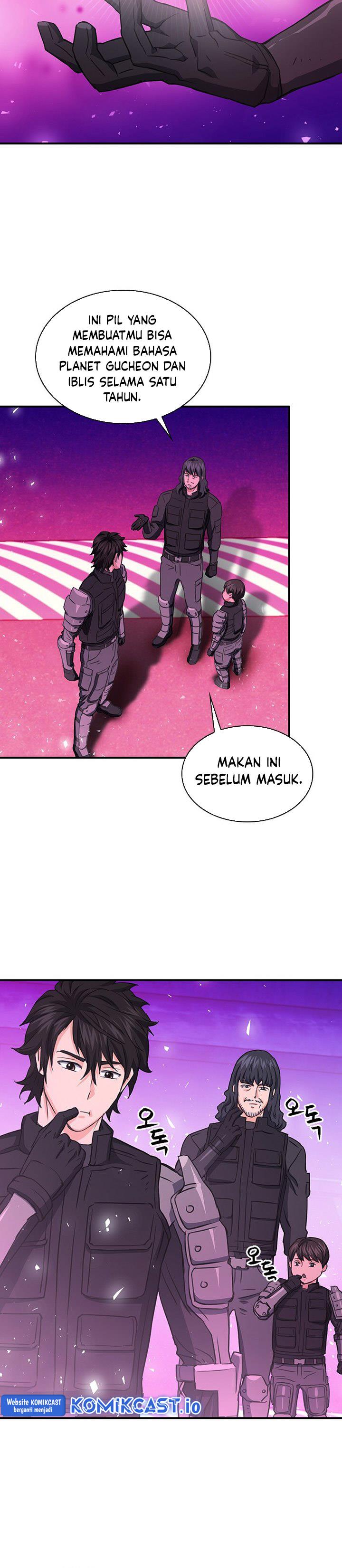 Seoul Station Druid Chap 104 - Next Chap 105