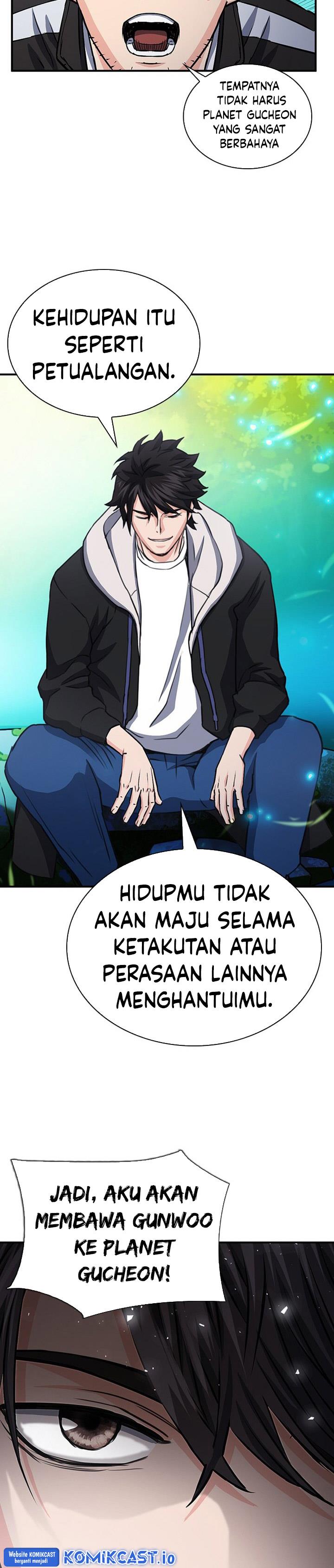 Seoul Station Druid Chap 104 - Next Chap 105