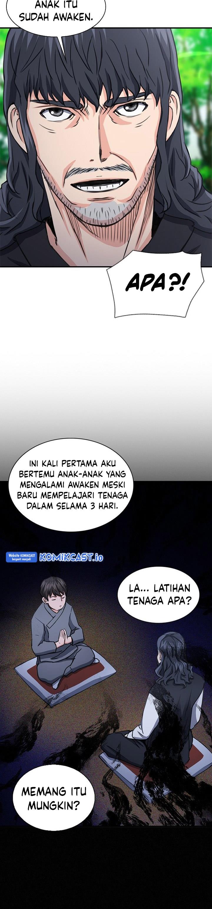 Seoul Station Druid Chap 104 - Next Chap 105