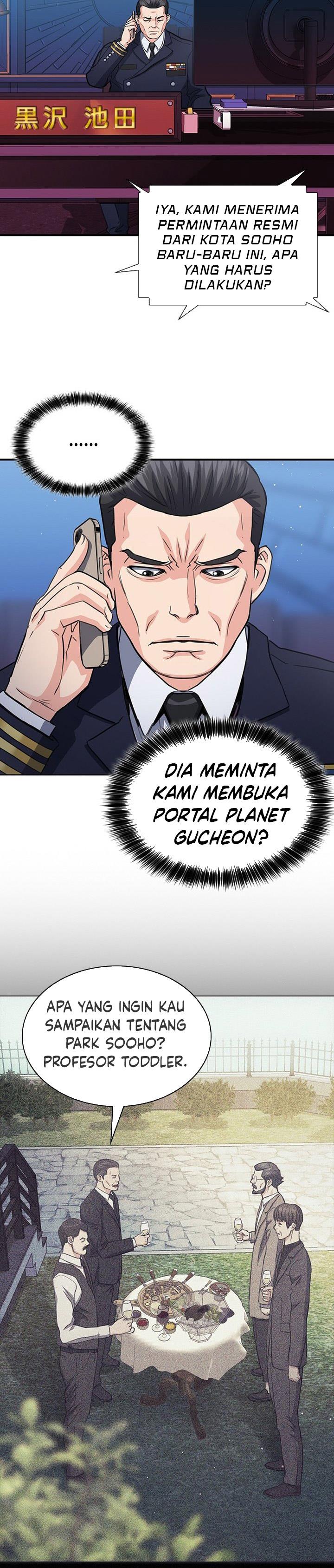 Seoul Station Druid Chap 104 - Next Chap 105