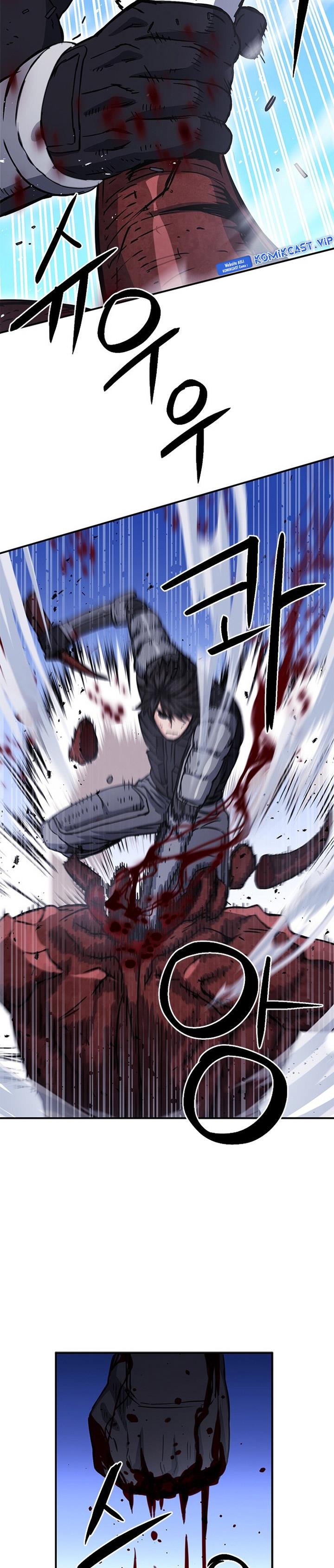 Seoul Station Druid Chap 105 - Next Chap 106